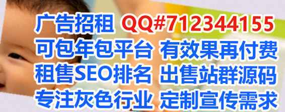 宁南代怀融资租赁公司